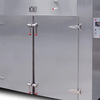 China Brand Commercial Fruit Vegetable Dry Machine Mango Tray Dehydrator Machine Cinnamon Drying Oven para sa Pagkain
